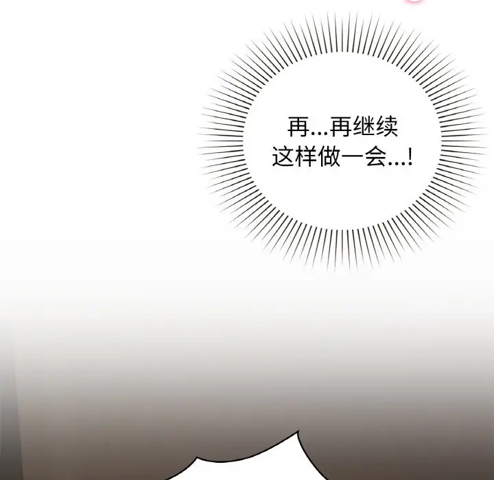 30 咖啡因_咖啡因