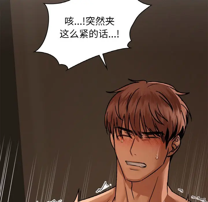 30 咖啡因_咖啡因