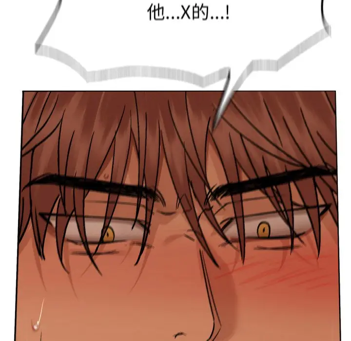 30 咖啡因_咖啡因