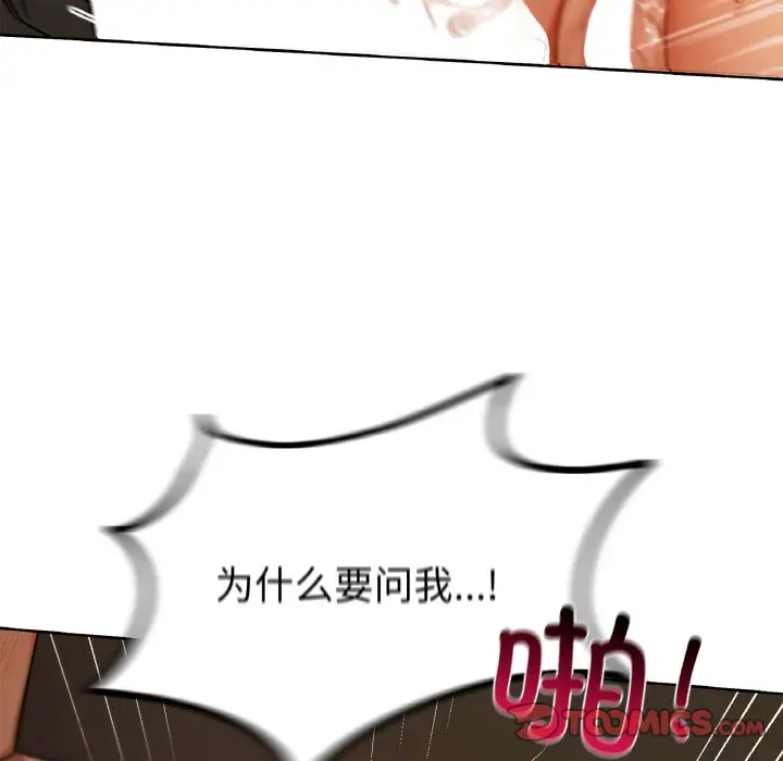 30 咖啡因_咖啡因