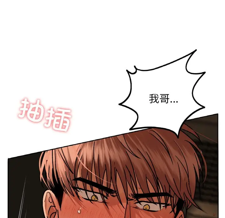 30 咖啡因_咖啡因