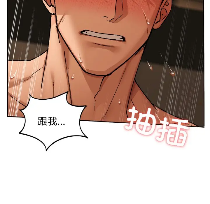 30 咖啡因_咖啡因