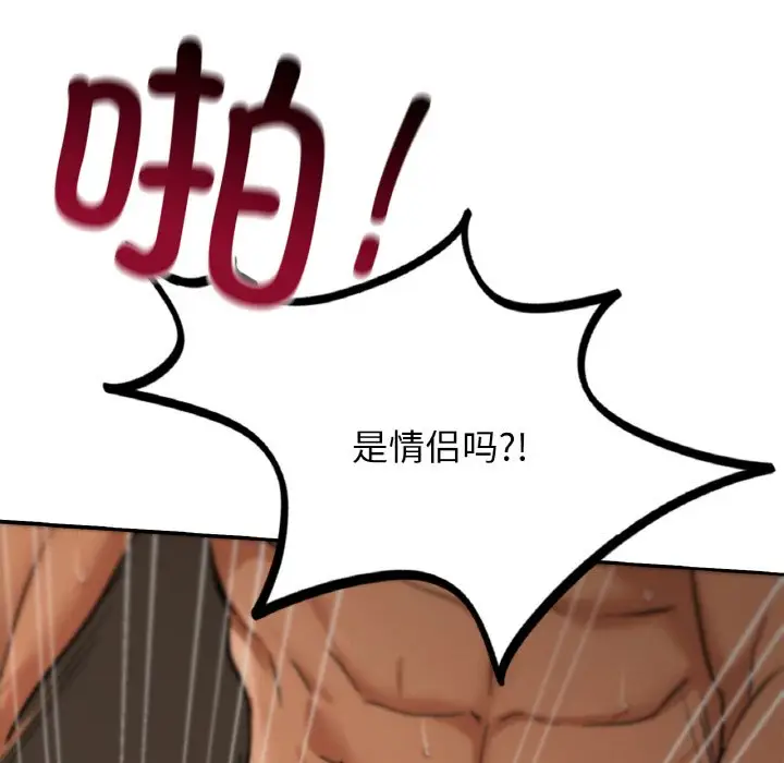 30 咖啡因_咖啡因