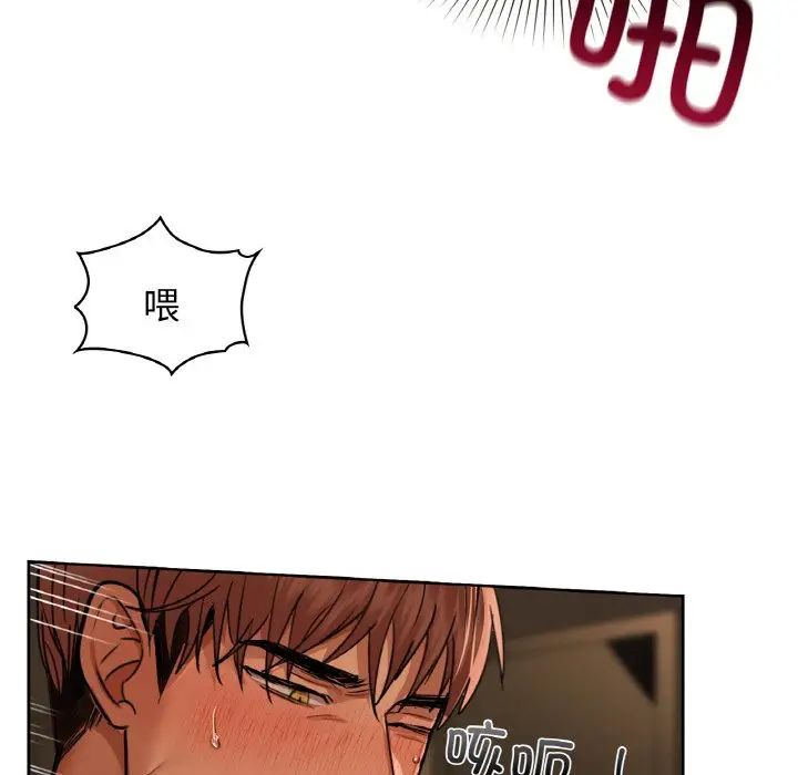 30 咖啡因_咖啡因