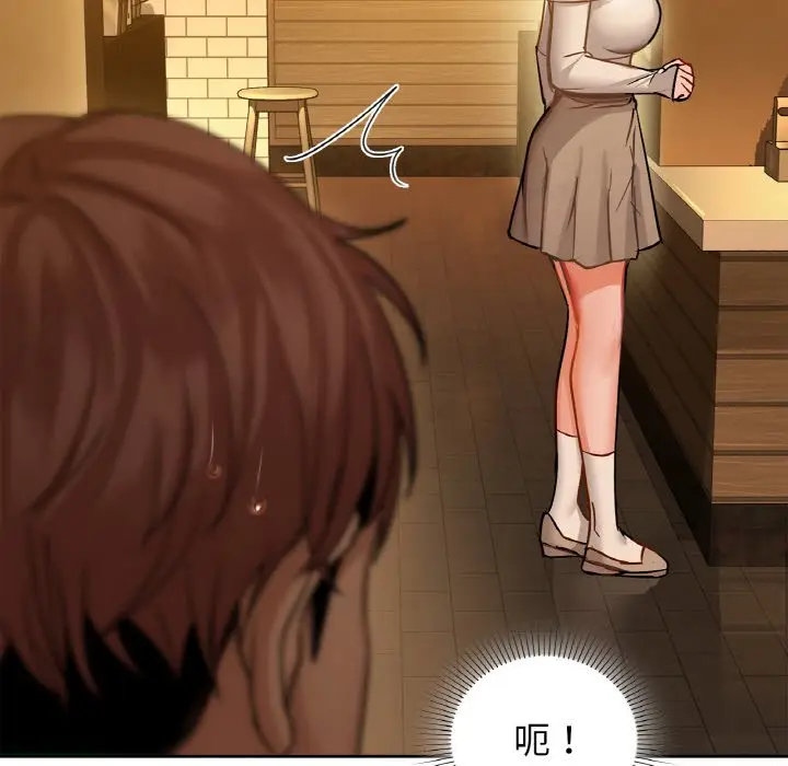 30 咖啡因_咖啡因