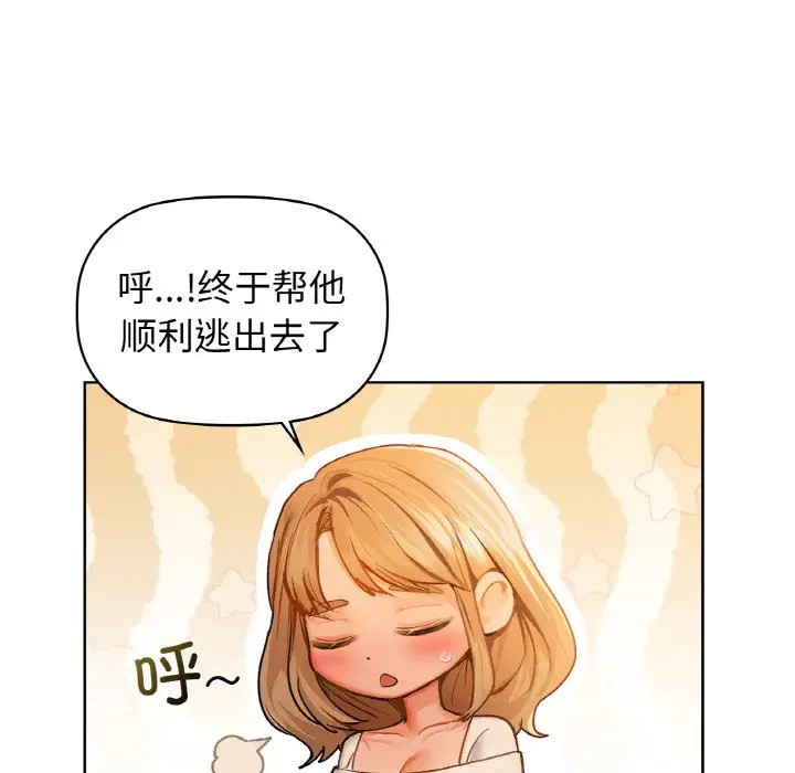 30 咖啡因_咖啡因