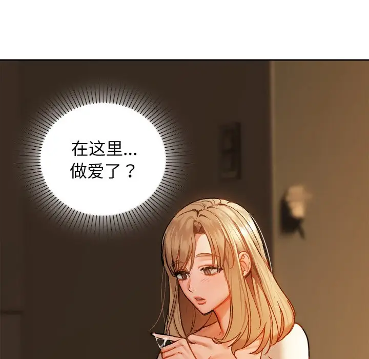 30 咖啡因_咖啡因