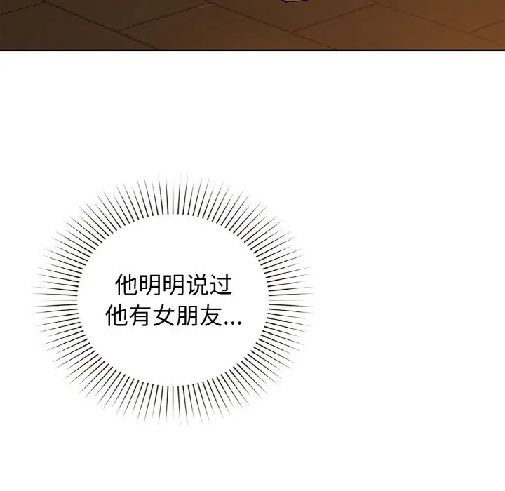 30 咖啡因_咖啡因