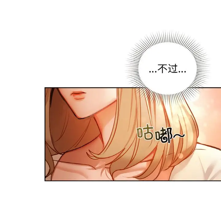 30 咖啡因_咖啡因