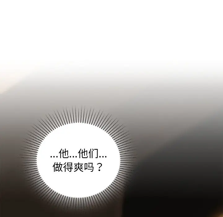 30 咖啡因_咖啡因