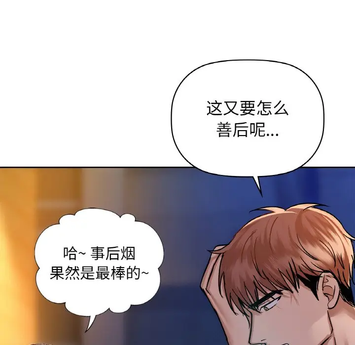 30 咖啡因_咖啡因