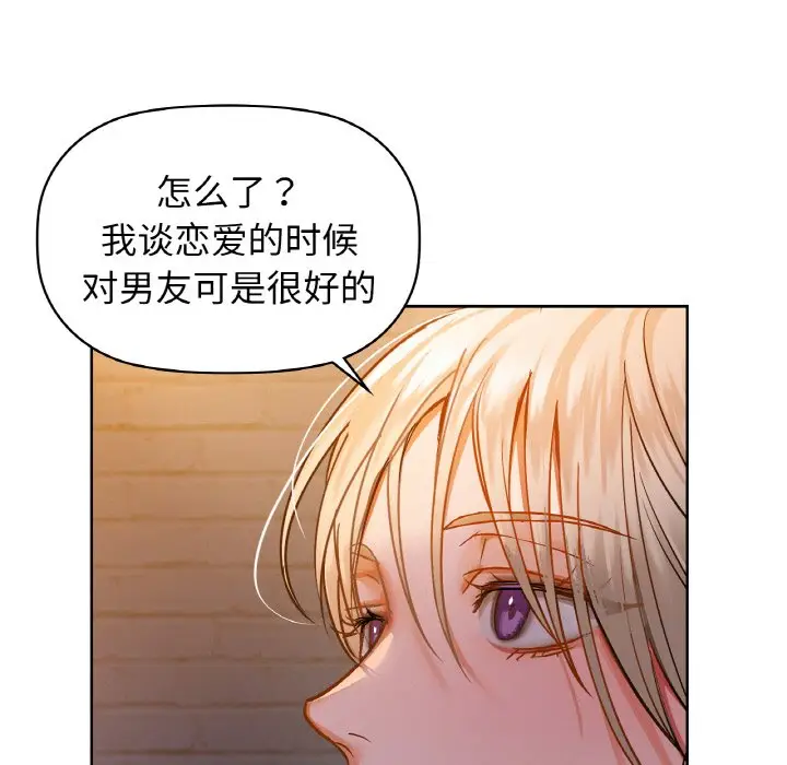 30 咖啡因_咖啡因