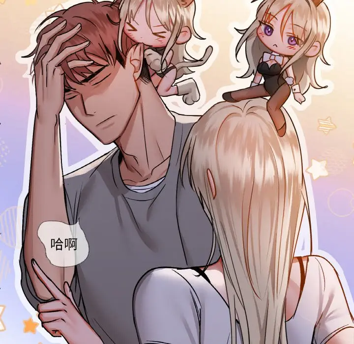 30 咖啡因_咖啡因