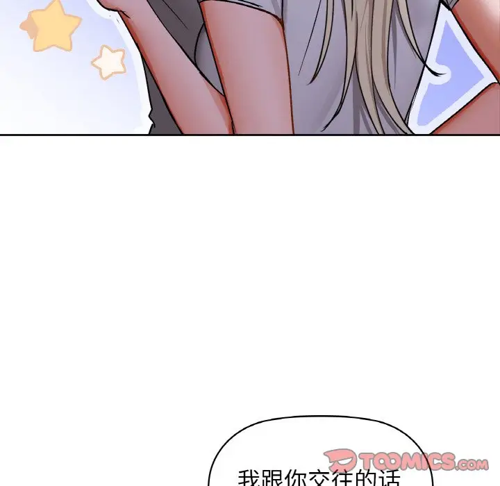 30 咖啡因_咖啡因