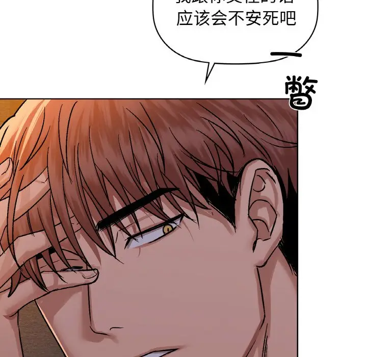 30 咖啡因_咖啡因