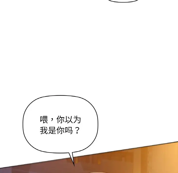 30 咖啡因_咖啡因