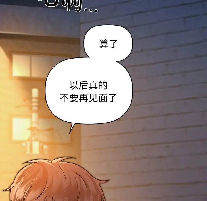 30 咖啡因_咖啡因