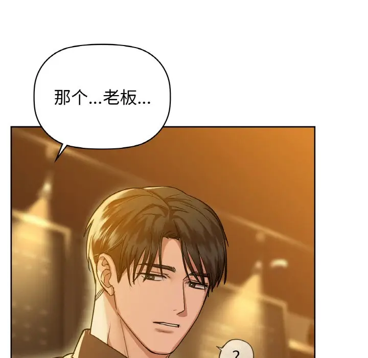 30 咖啡因_咖啡因