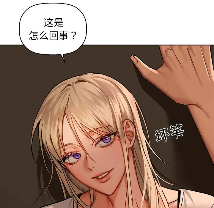 29 咖啡因_咖啡因