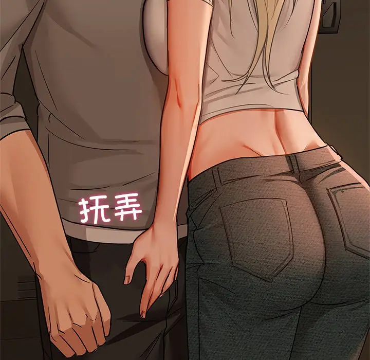 29 咖啡因_咖啡因