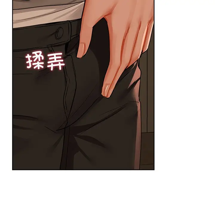 29 咖啡因_咖啡因