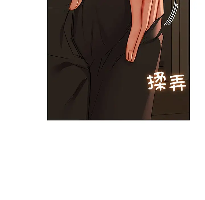 29 咖啡因_咖啡因