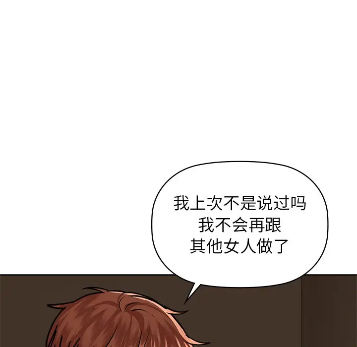 29 咖啡因_咖啡因