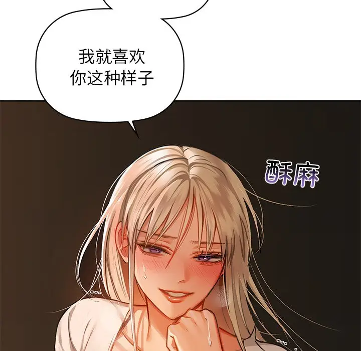 29 咖啡因_咖啡因