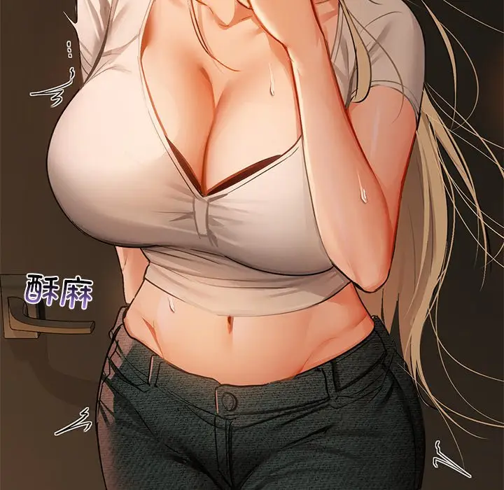 29 咖啡因_咖啡因