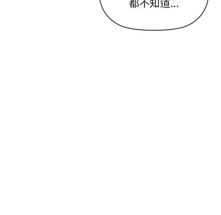 29 咖啡因_咖啡因