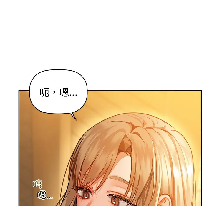 29 咖啡因_咖啡因
