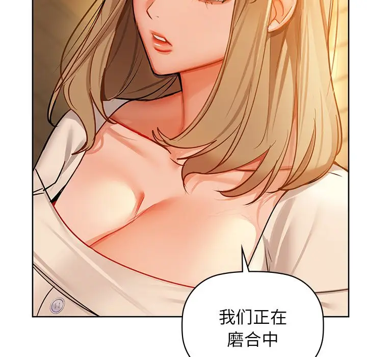 29 咖啡因_咖啡因