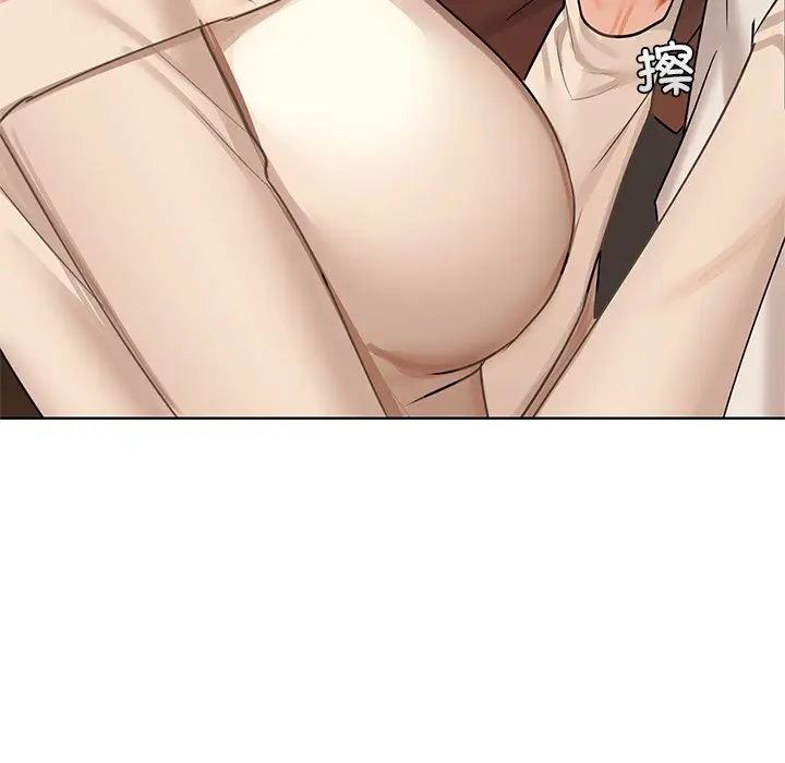 29 咖啡因_咖啡因