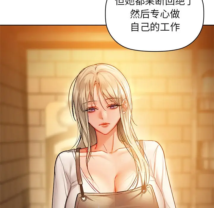 29 咖啡因_咖啡因