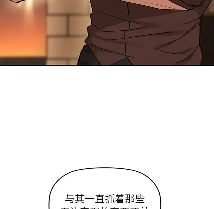 29 咖啡因_咖啡因
