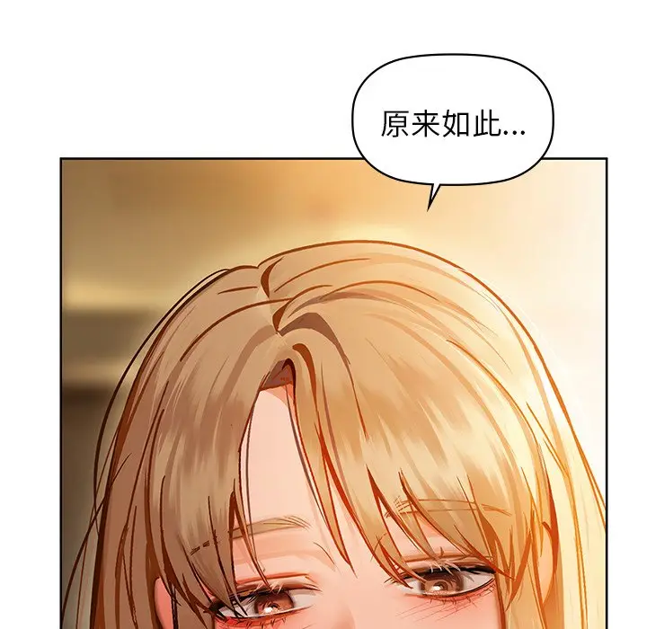 29 咖啡因_咖啡因