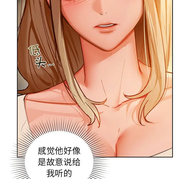 29 咖啡因_咖啡因