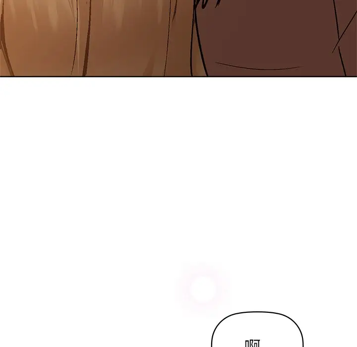 29 咖啡因_咖啡因