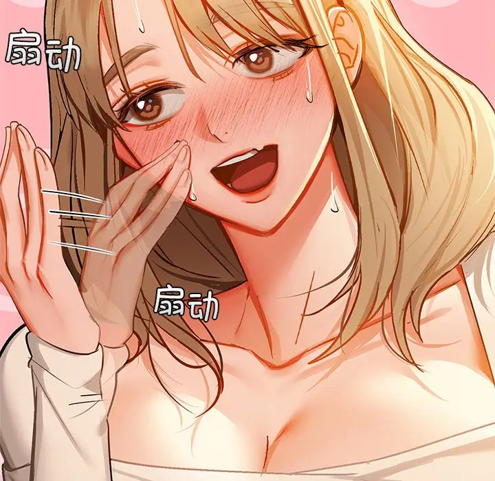 29 咖啡因_咖啡因