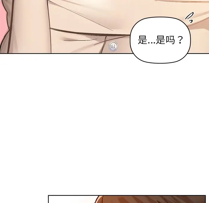 29 咖啡因_咖啡因