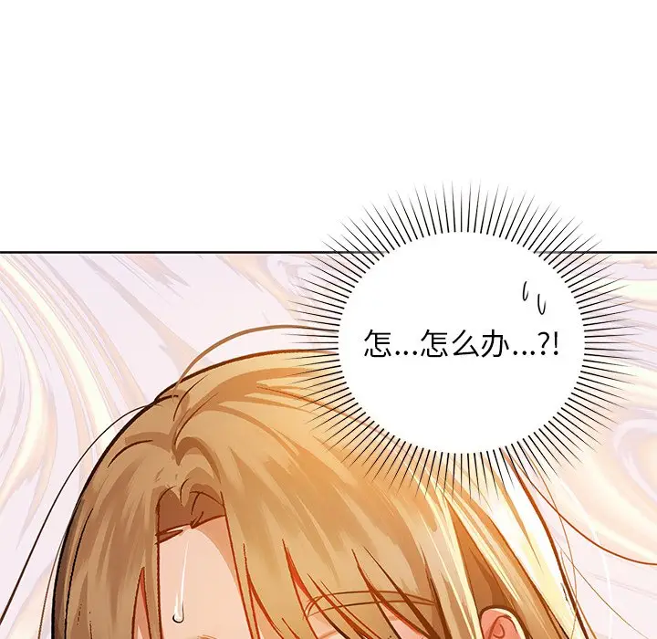 29 咖啡因_咖啡因