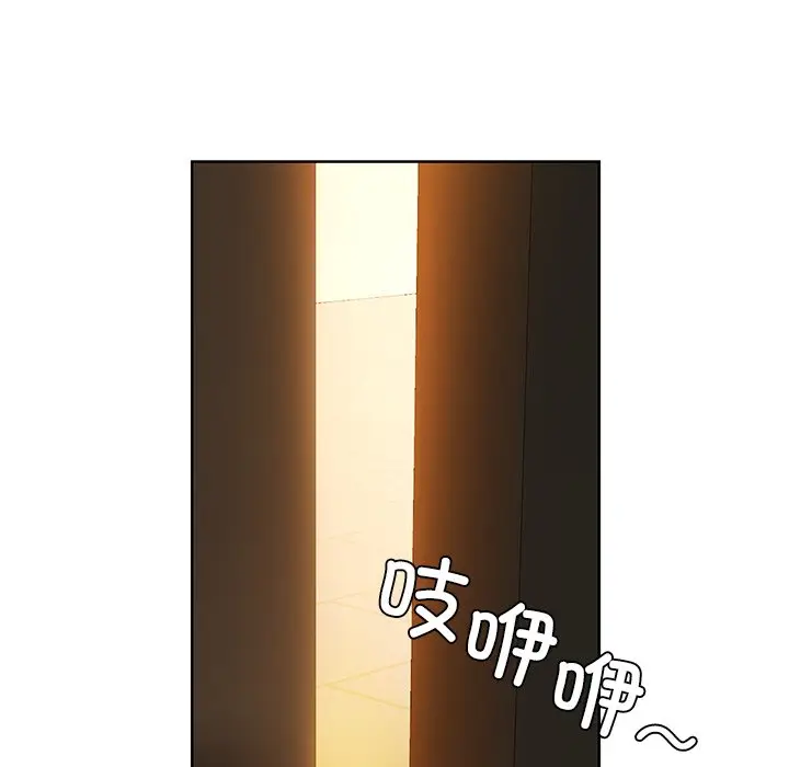 29 咖啡因_咖啡因