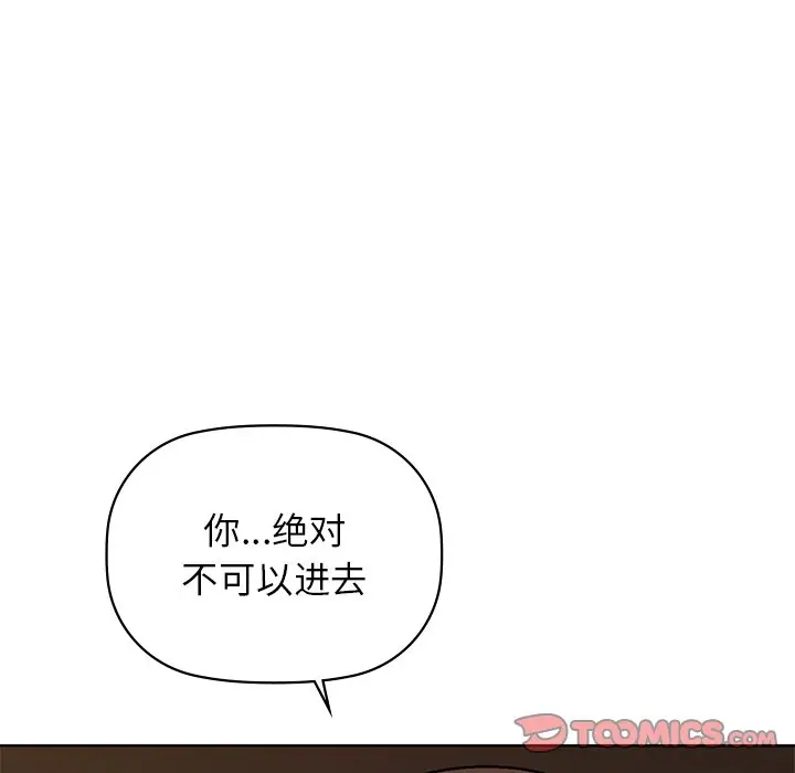 29 咖啡因_咖啡因