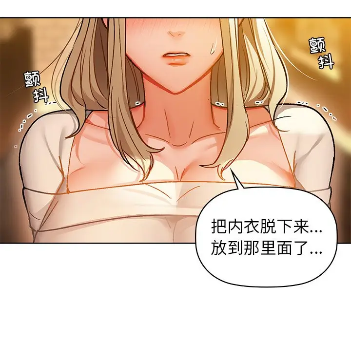 29 咖啡因_咖啡因