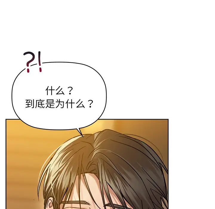 29 咖啡因_咖啡因