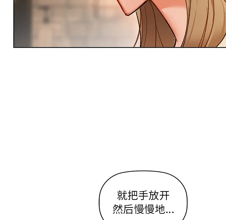 29 咖啡因_咖啡因