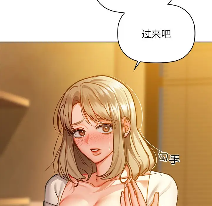 29 咖啡因_咖啡因
