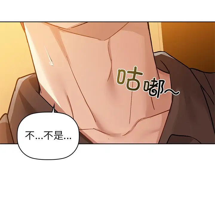 29 咖啡因_咖啡因