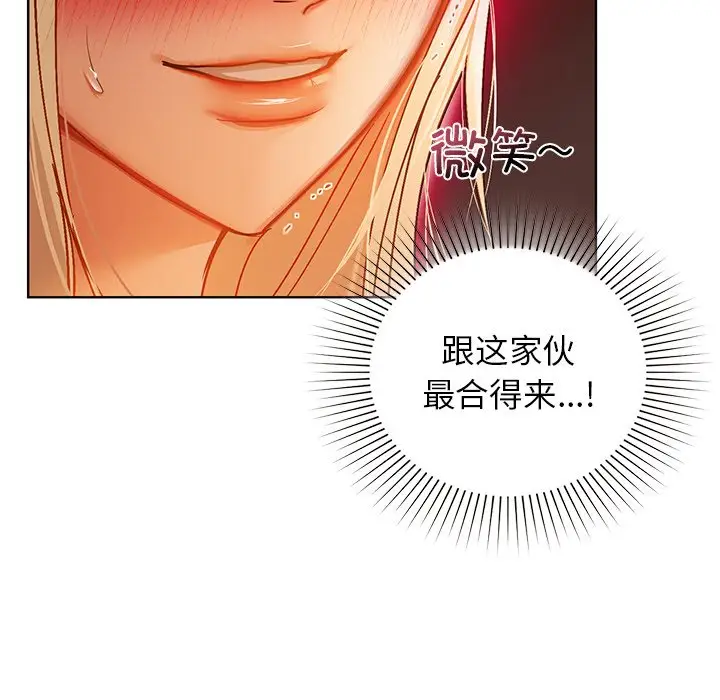 29 咖啡因_咖啡因