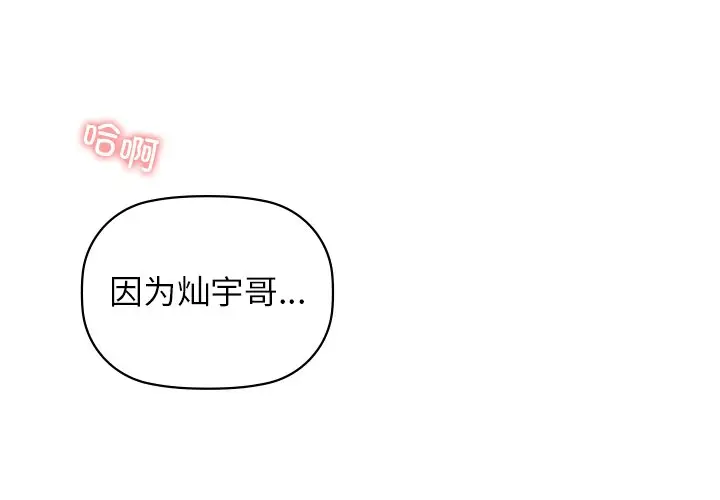 28 咖啡因_咖啡因